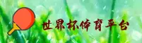 应用下载